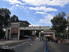 -四川大学(望江校区)