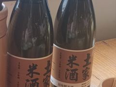 -印象鲵宴·张家界地标美食名片(溪布街店)