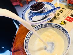 -双喜老铺(人民广场店)