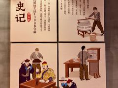 大堂-红荔村肠粉(岗厦店)