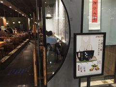 门面-呷哺呷哺(华林国际店)