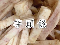 -楼上(新馬路澳門廣場店)
