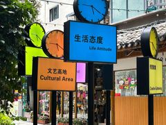 -阿妹小海鲜(下角店)