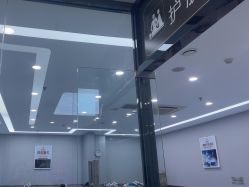 -悟空祛痘·诺奖技术专业店