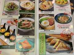 -威尼斯西餐厅(东区店)