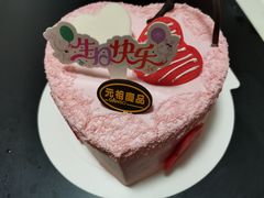 -GANSO元祖食品(双井店)