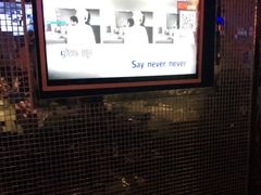 -酷麦私人订制KTV