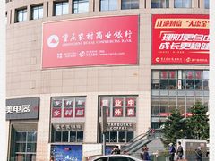 -星巴克臻选(重庆大融城店)