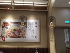 大堂-陳八两面家(滨江天街店)