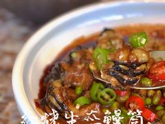 -临江宴(陆家嘴店)