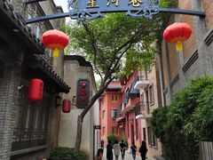 -三坊七巷历史文化街区