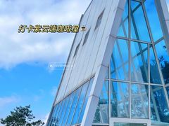 -南丹山森林王国