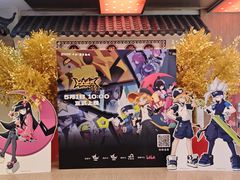 -中街·盛京龙城