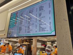 -弄堂咪道-饭香·面香·馄饨香(汇锦广场店)