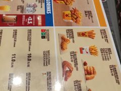 -汉堡王(EAC欧美中心店)
