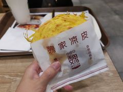 -魏家凉皮(博水商务大厦店)