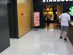 -星巴克(北京中关村北京国际店)