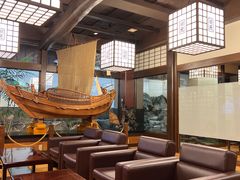 -蟹道乐(網元別館店)
