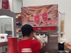 -DQ·蛋糕·冰淇淋(五棵松万达店)