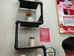 -歹歹的加个面过油肉拌面(贵州路店)