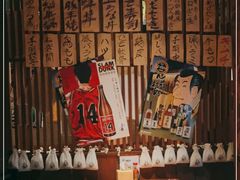 -醉虎传(南锣鼓巷店)