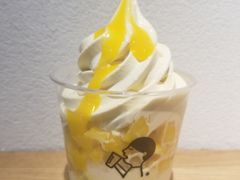 芒芒冰淇淋-喜茶(上海兴业太古汇店)