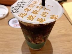 -茶话弄(李家村万达店)