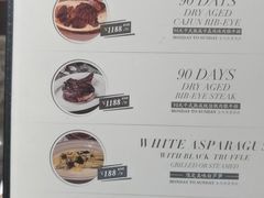 -Wolfgang’s Steakhouse 沃夫冈牛排馆(上海白玉兰广场店)