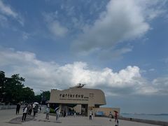 -刘公岛景区