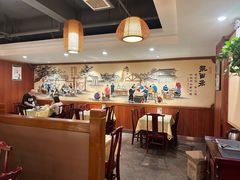 -老雒阳面馆·水席(高新区店)