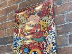 -丰乐餐厅·始于1999(千岛湖店)