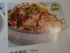 -大碗先生(株洲天虹店)