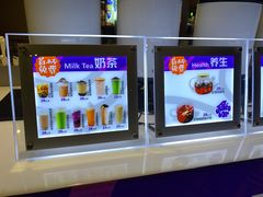 -皇室假期美食水疗会(春风路店)