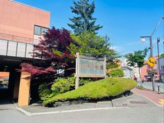 -洞爷湖万世阁酒店