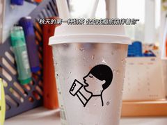 -喜茶(珠海华发商都店)