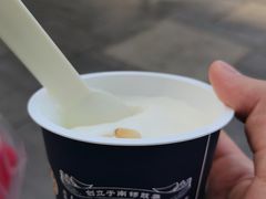 -文宇奶酪店(南锣鼓巷店)