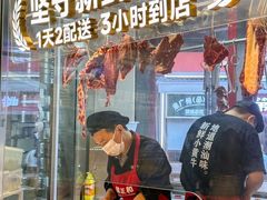 -潮正和潮汕牛肉火锅·老字号(番禺万达店)