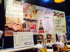 iphone_upload_pic-汪爹爹武汉牛三鲜(朝外大街店)