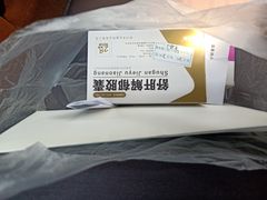 -桥恩心理咨询国际连锁(南山总店)