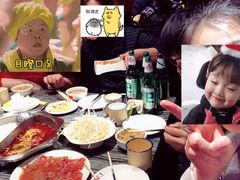 -重庆大队长火锅(凤城八路店)