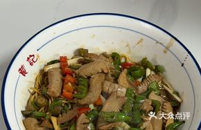 Stir-fried Pork Kidney Noodles