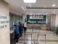 -上海大学附属上海和平眼科医院