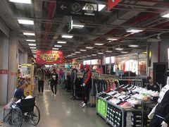 -上品折扣(回龙观店)