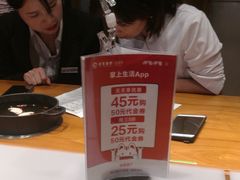 -呷哺呷哺(砂之船奥莱店)