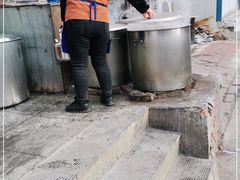 -鑫源羊汤馆(总店)