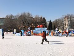 -沈阳奥体冰雪嘉年华