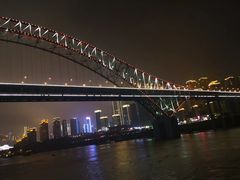 -丰都鬼城名山景区