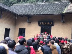 -韶山毛泽东同志故居