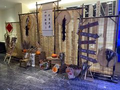 -天目湖御水温泉·度假酒店