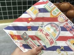 阿华田鸡蛋仔-美芝莲(领展购物广场中关村店)